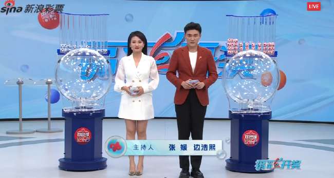 挪威vs塞内加尔免费直播_挪威vs塞内加尔在线观看_挪威vs塞内加尔在线直播