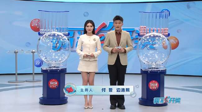 世界杯哪个平台看