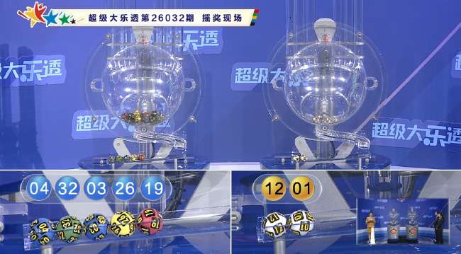世界杯直播链接入口