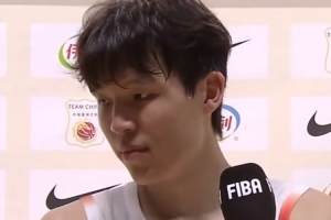 杨瀚森表示:赢得这场比赛我们倍感自豪,对下一轮我们有百分百的信心