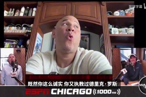 巅峰罗斯和布伦森一对一谁赢？布伦森父亲：那我也得上场帮我儿子