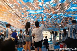 梅西社交媒体更新：世界杯期间得到中国球迷大力支持，对我来说意义重大
