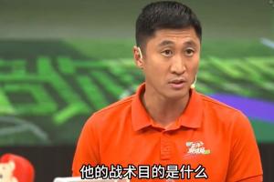 阿根廷犯规多踢得是否肮脏？马宁指出：裁判关注的是犯规的性质而非数量
