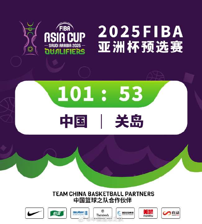 法国对阵瑞典直播吧_法国对阵瑞典全场录像_法国对阵瑞典直播