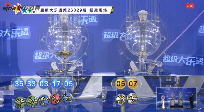 想看世界杯直播在哪里看