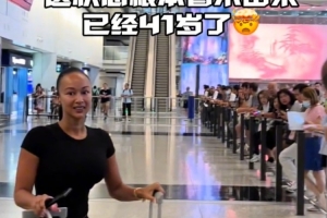 狂飙！杰伦·格林中国行惊艳全场，粉丝狂送礼物，情场高手现场秀