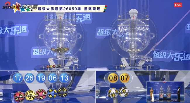 日本对瑞典直播吧_日本对瑞典比分预测_日本对瑞典高清直播