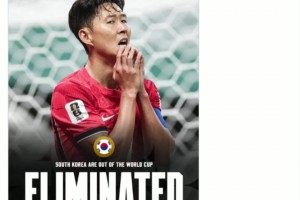 无缘世界杯32强！罗马诺官方：韩国队世界杯彻底被淘汰！