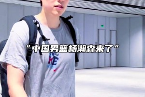 “中国男篮vs澳大利亚” 期待今晚热身赛12人大名单！