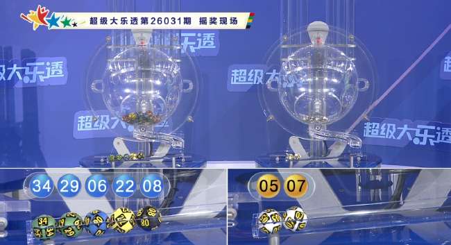 厄瓜多尔vs库拉索录像回放_厄瓜多尔vs库拉索比赛直播_厄瓜多尔vs库拉索高清比赛直播