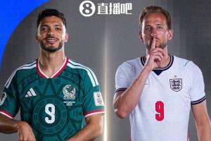 你认为谁更有胜算？世界杯1/8决赛：英格兰对阵墨西哥，东道主保持全胜且零失球