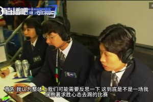 朴智星气到破防！痛批主帅保守战术：一味防守只能自吞苦果！