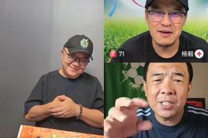 徐亮4分钟内严厉批评世界杯假球现象：伊朗遭假球淘汰，球员表情难以伪装