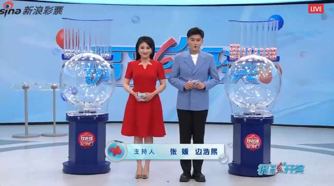 乌拉圭vs佛得角比赛直播_乌拉圭vs佛得角在线观看_乌拉圭vs佛得角精彩集锦回放